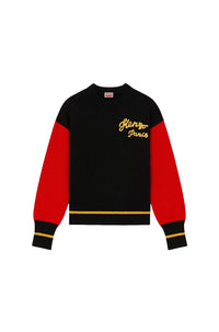 Pull brodé Year of the Dragon en laine - Black