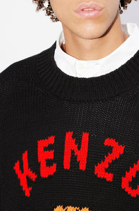 Pull Lucky Tiger - Black