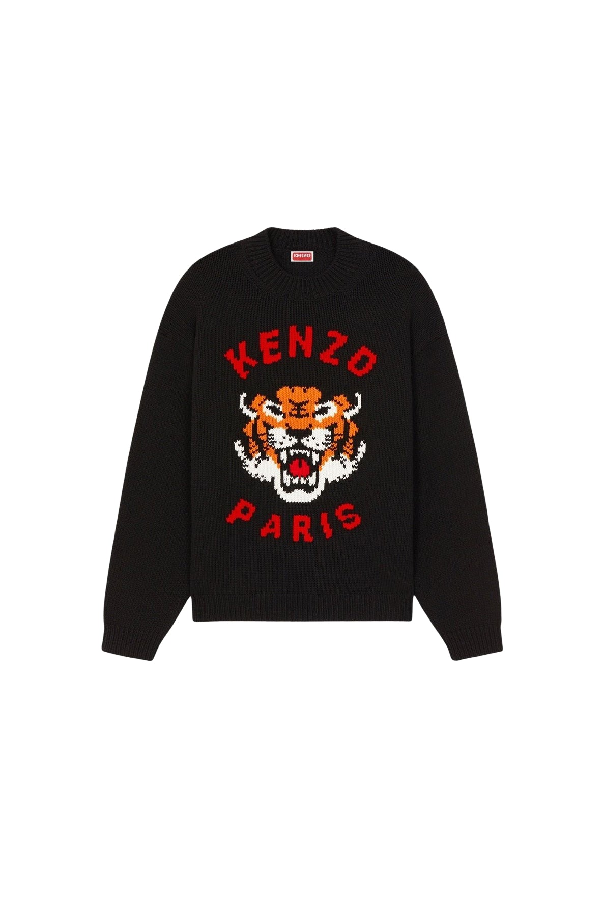 Pull Lucky Tiger - Black
