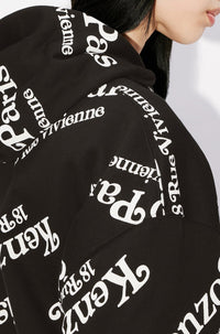 Kenzo By Verdy Oversize Hoodie