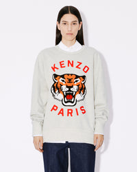 Tiger Sweatshirt