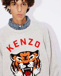 Tiger Sweatshirt