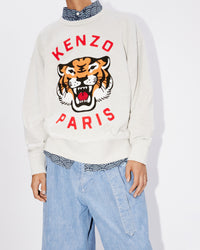 Tiger Sweatshirt