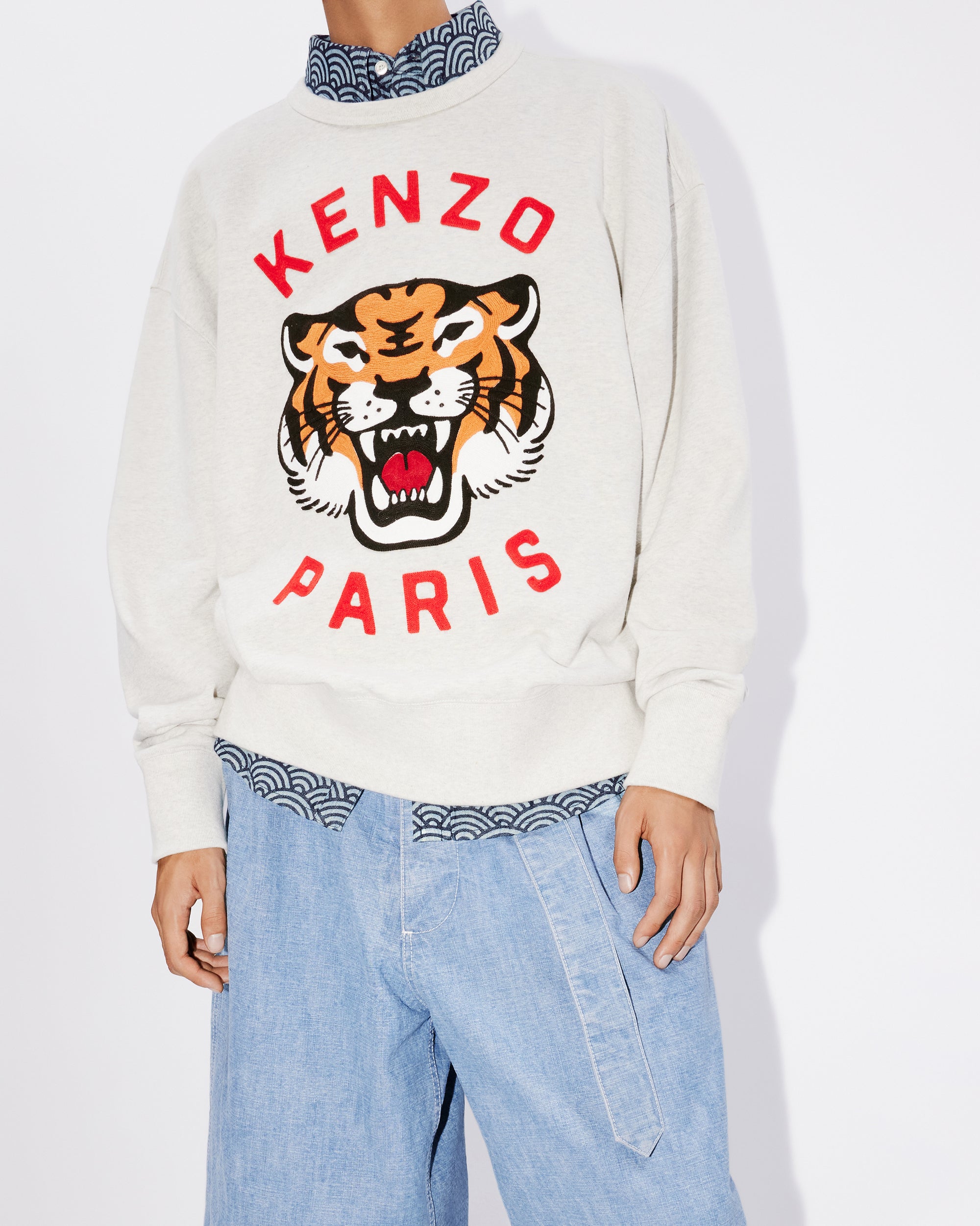 Tiger Sweatshirt