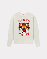 Tiger Sweatshirt