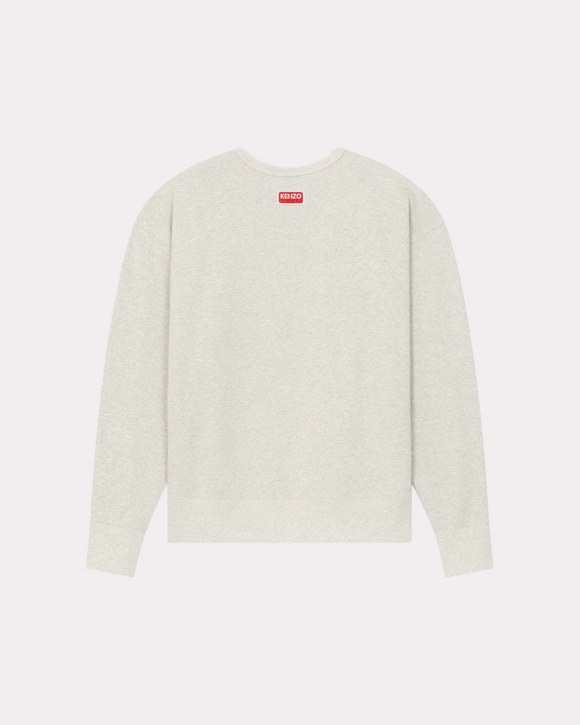 Tiger Sweatshirt