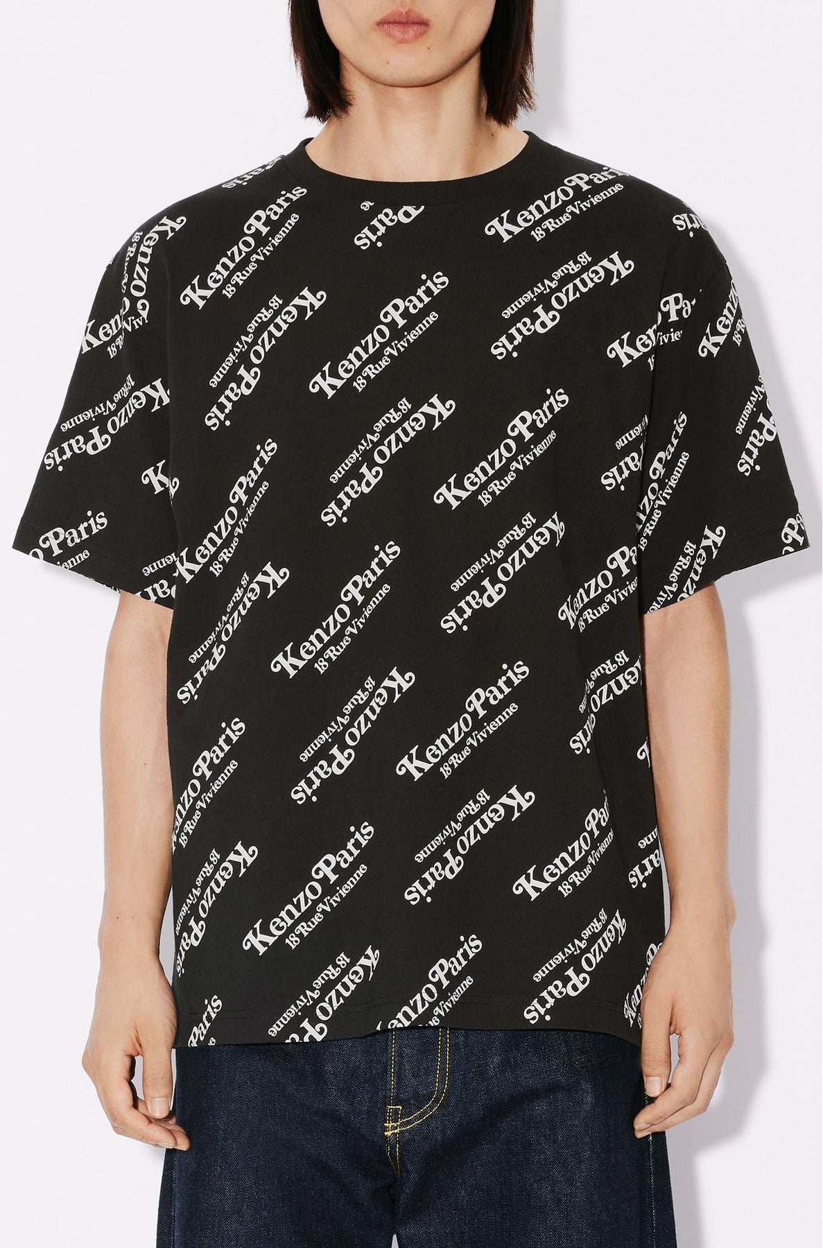 Kenzo By Verdy Oversize Tshirt