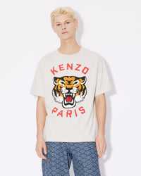 Lucky Tiger Oversize T-Shirt