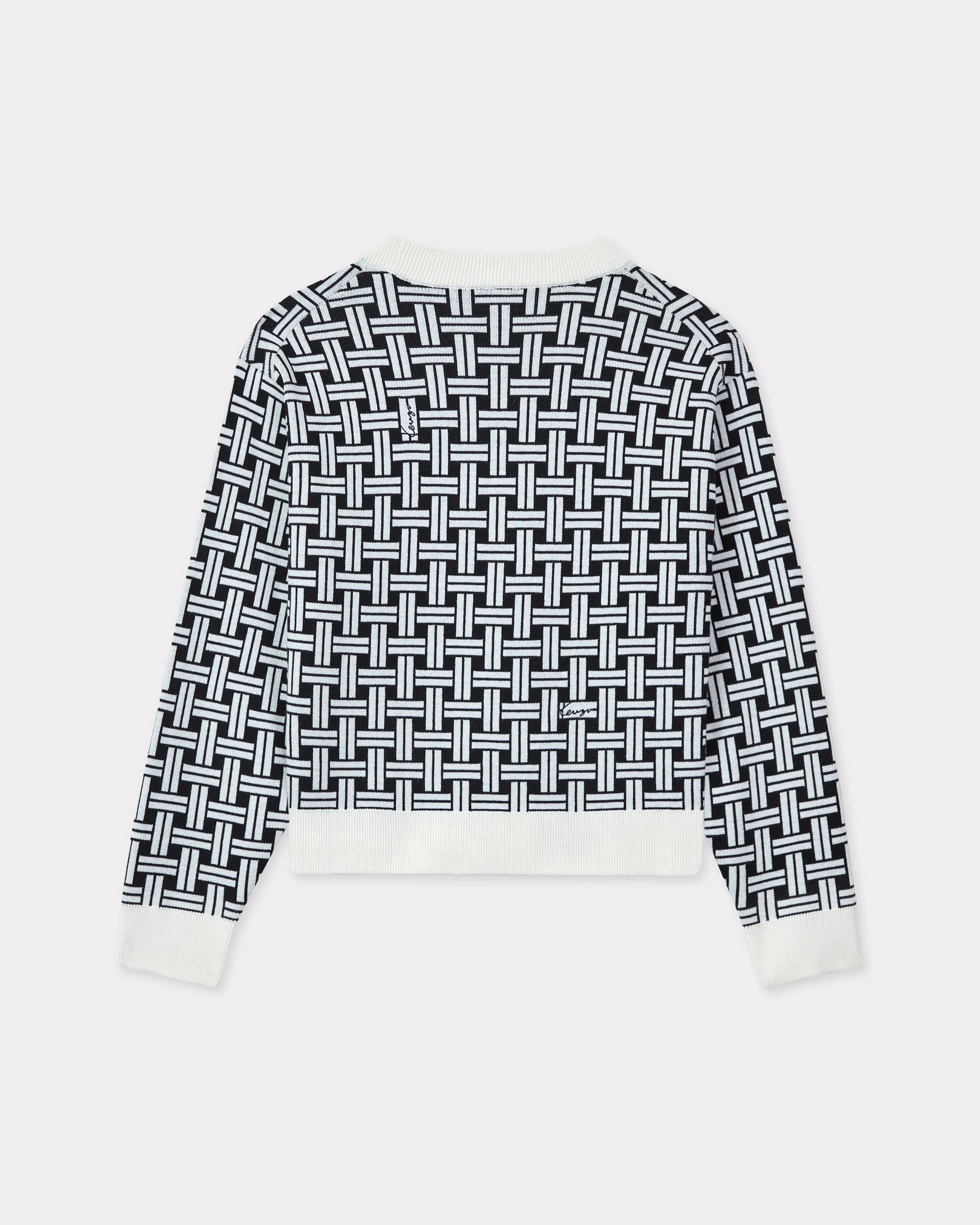 Weave Cardigan