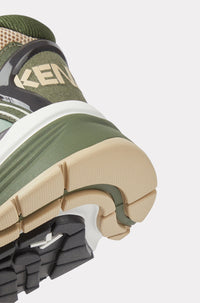 Kenzo-Pace Sneakers - Dark Khaki