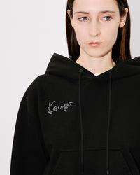 Star Tiger Emb Cropped Hoodie