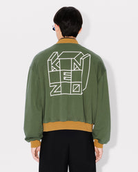 Kenzo Kube Reversible Bomber