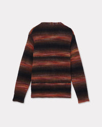 Stripes Cardigan /// LVMH