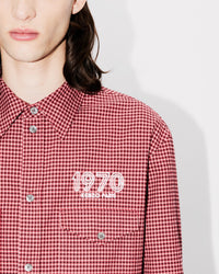 Kenzo Archive 1970 Military Sh