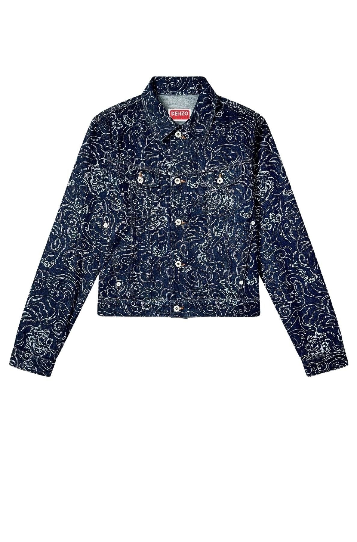 Trucker Jacket Star Tiger /// LVMH