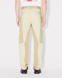 Slim Cargo Pant