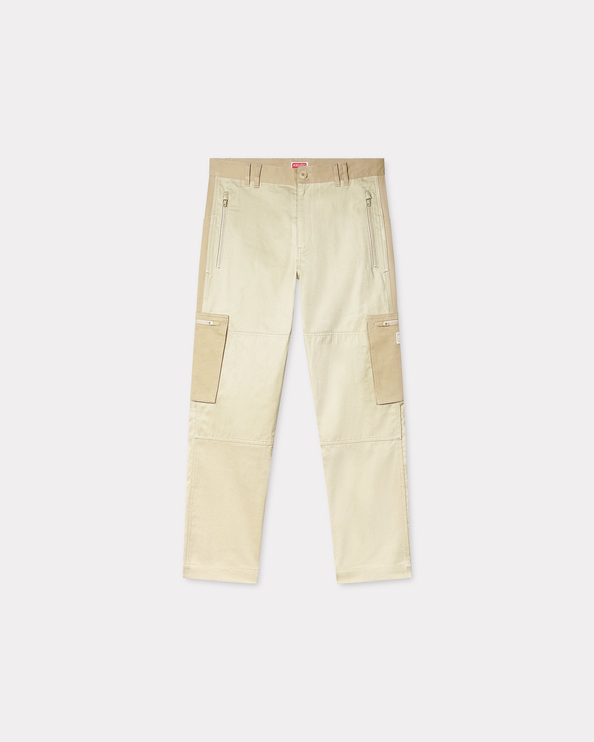 Slim Cargo Pant