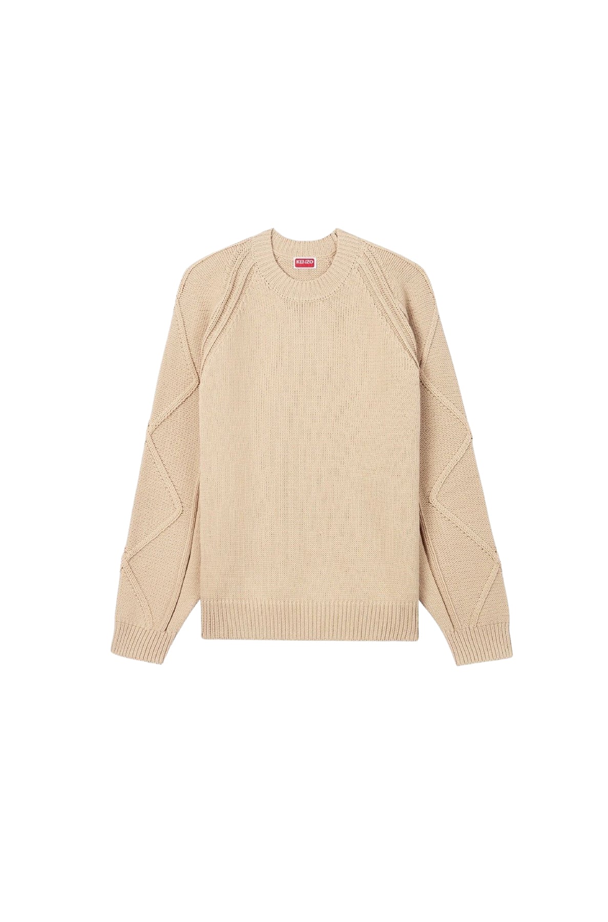 Pull en maille torsadé crocheté à la main - Beige