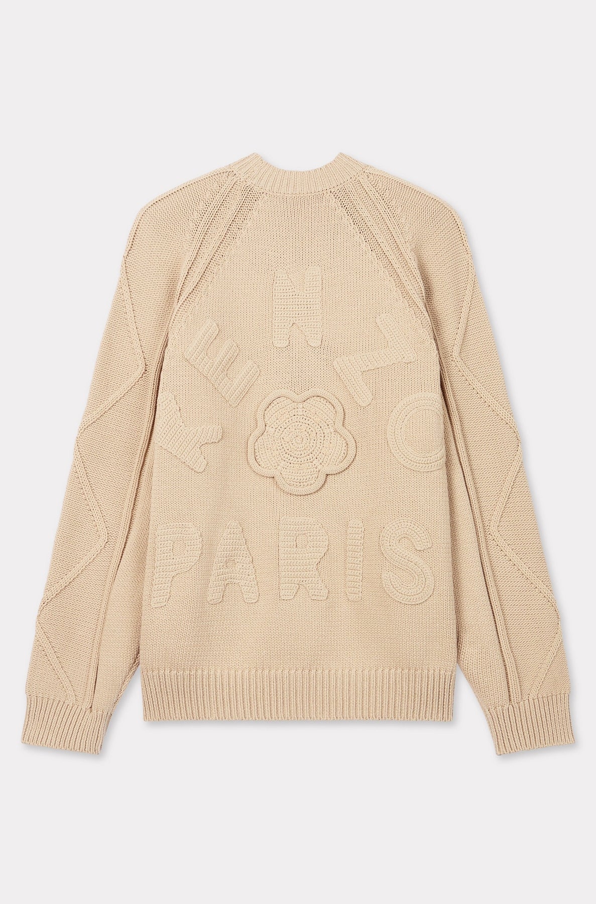 Pull en maille torsadé crocheté à la main - Beige