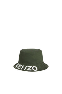 Kenzography reversible bobble - Dark Khaki