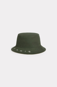 Kenzography reversible bobble - Dark Khaki