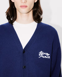 Cvd Cardigan