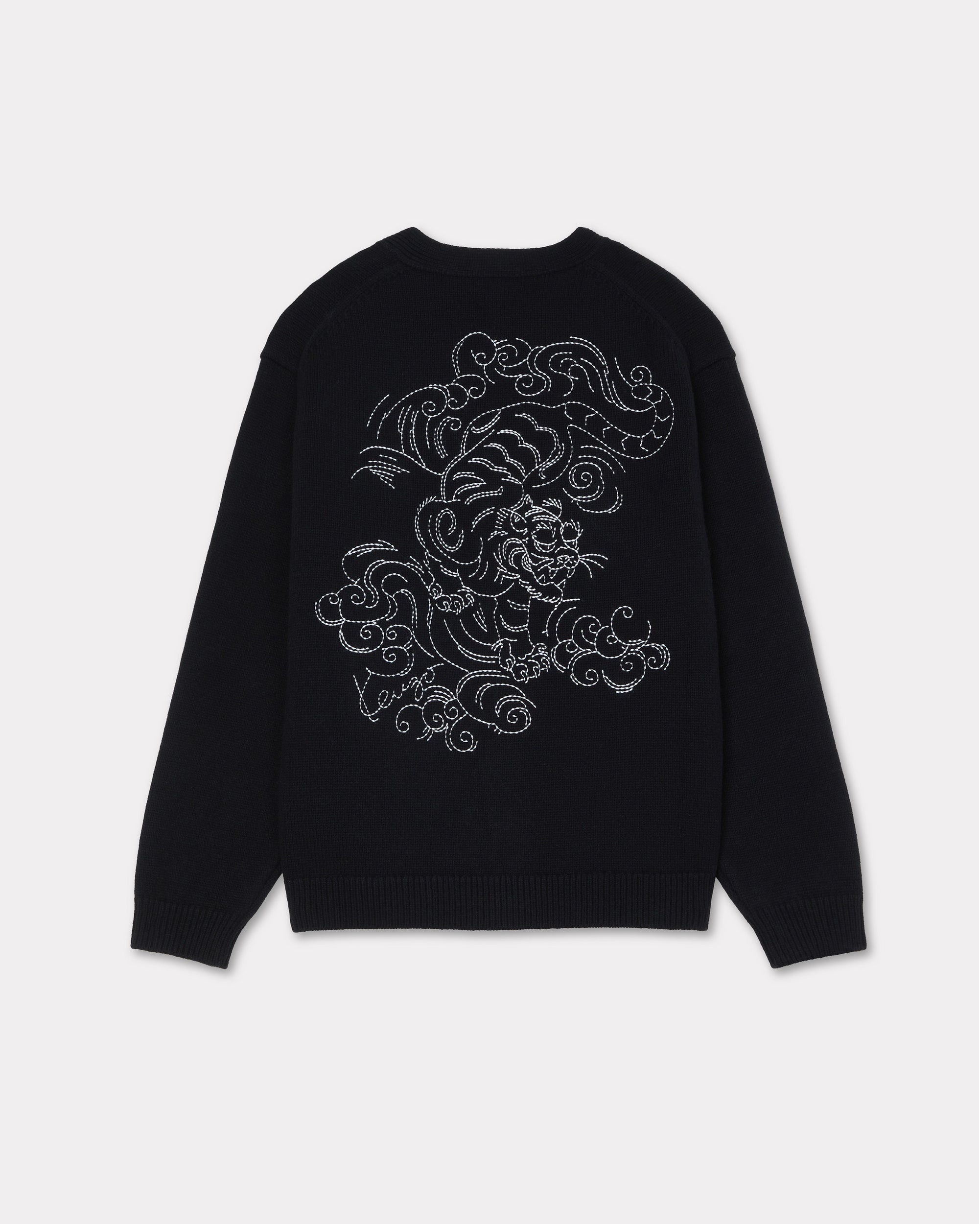 Rws Kenzo Star Tiger Cardigan /// LVMH