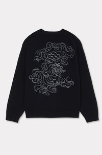 Cardigan brodé Kenzo Star Tiger en laine - Black