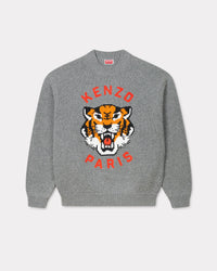 Rws Lucky Tiger Jumper