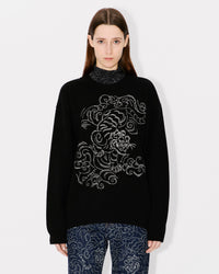 Rws Kenzo Star Tiger Jumper