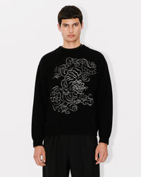 Rws Kenzo Star Tiger Jumper