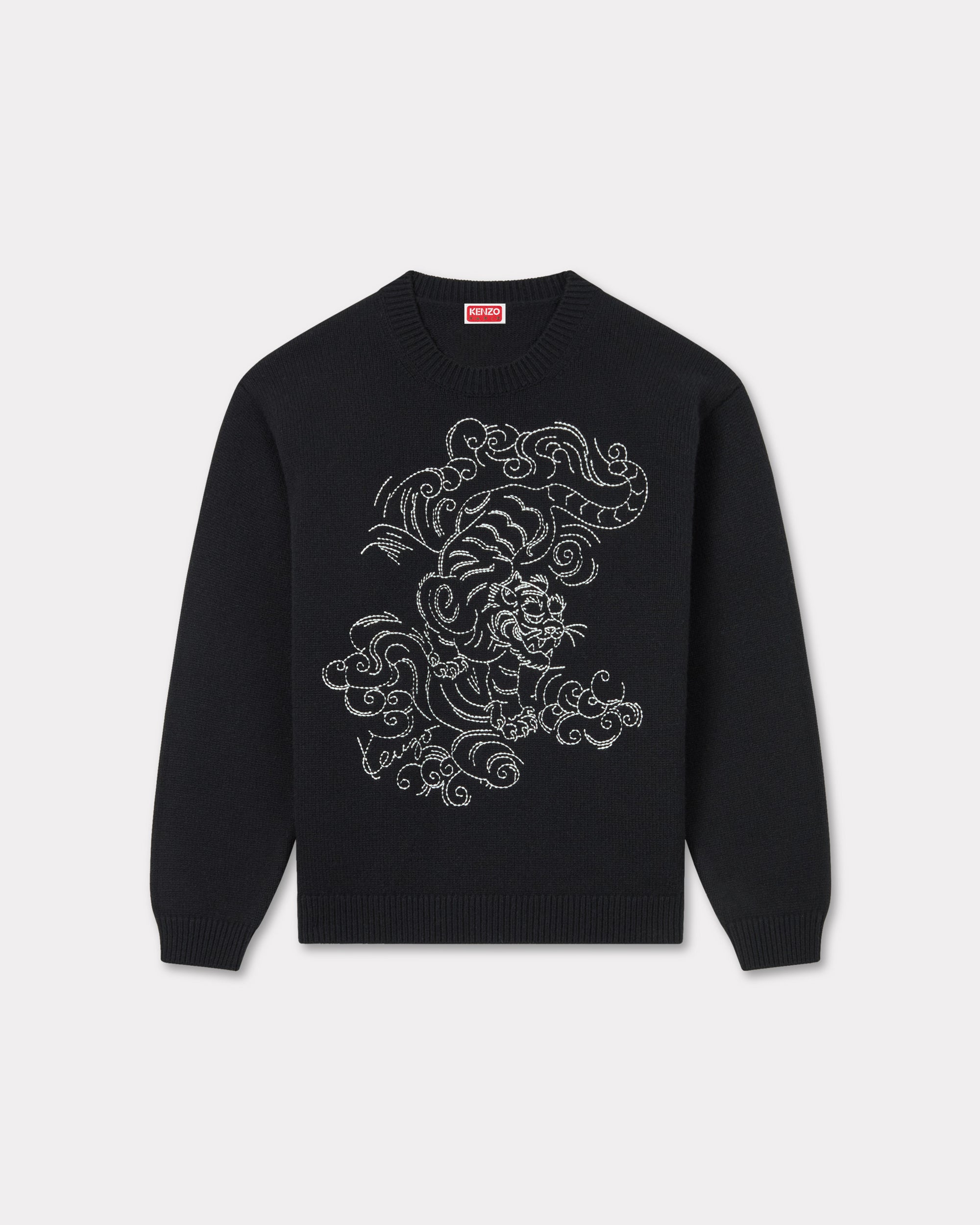 Rws Kenzo Star Tiger Jumper