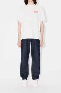 Oversized embroidered T-shirt Kenzo Jungle Heart - Off White