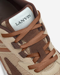 Sneakers jla - Beige & marron clair