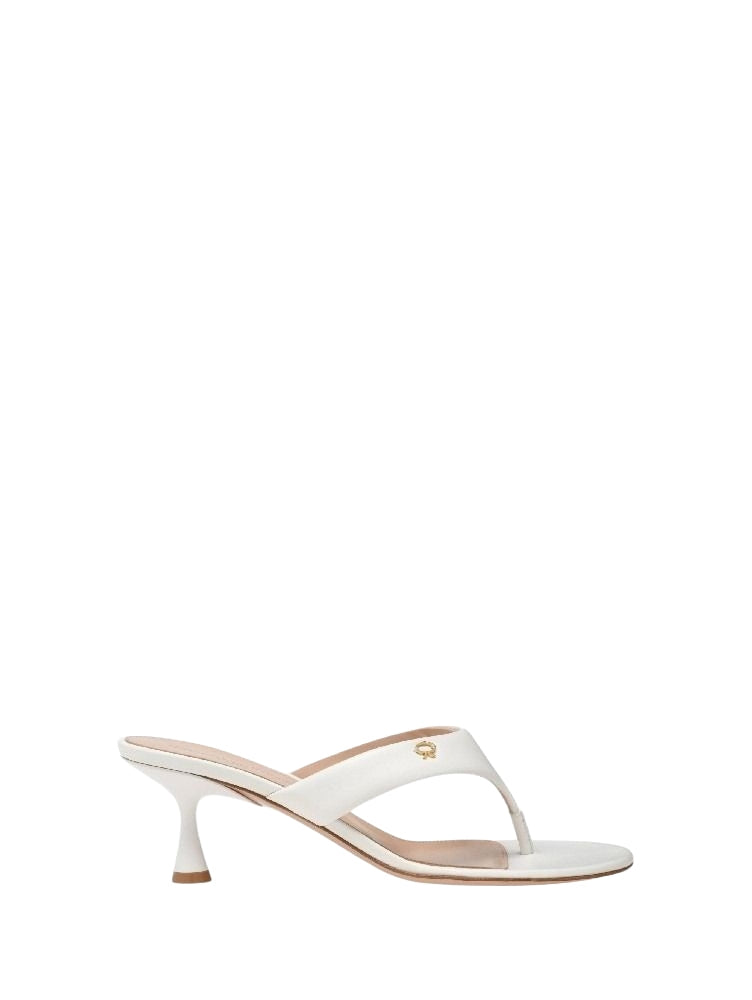 Sandales Ascent 55 en cuir lisse - Blanc
