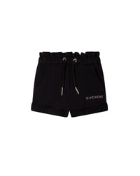 Short logo Rainbow - Black