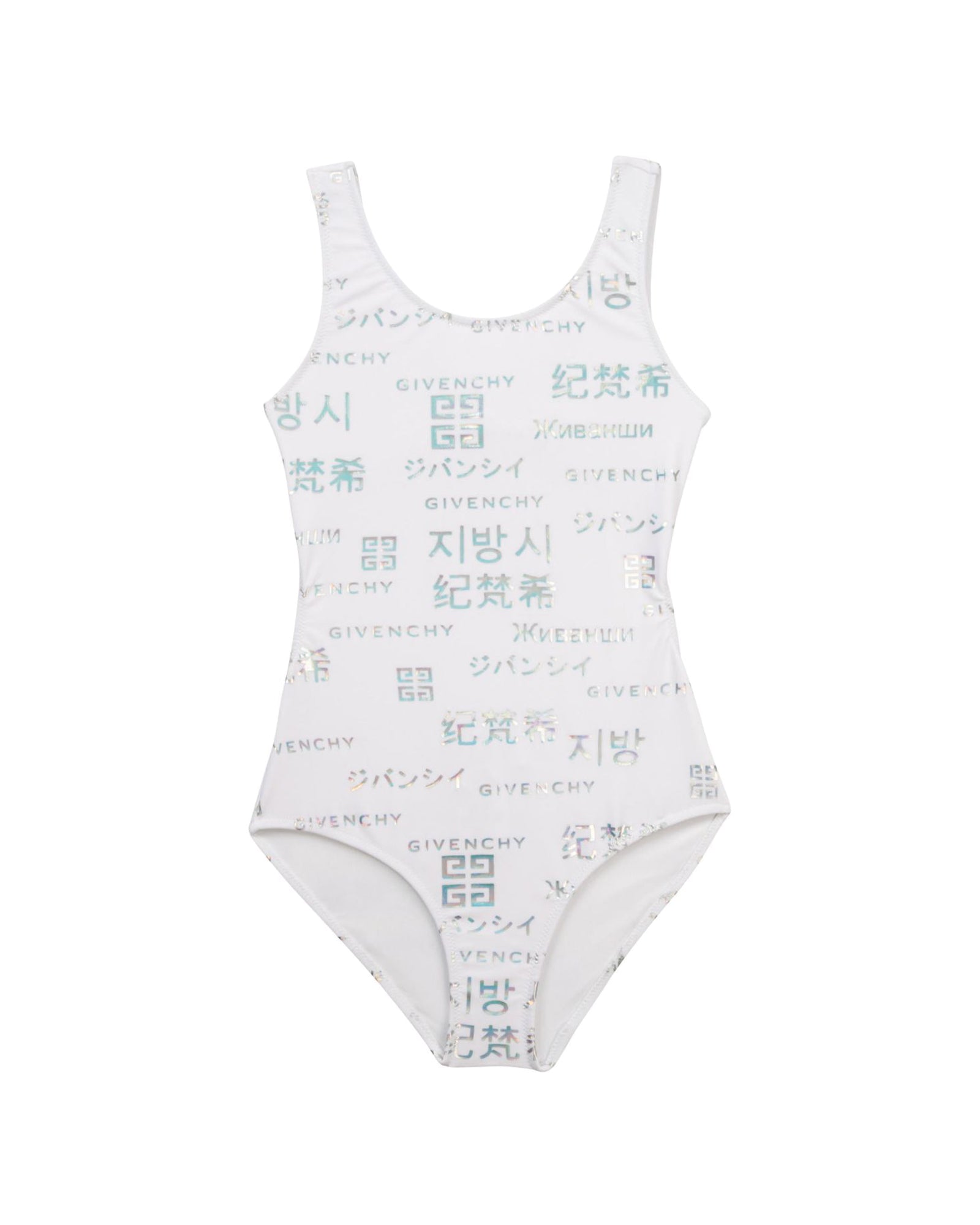 1-piece swimming costume - Multico
