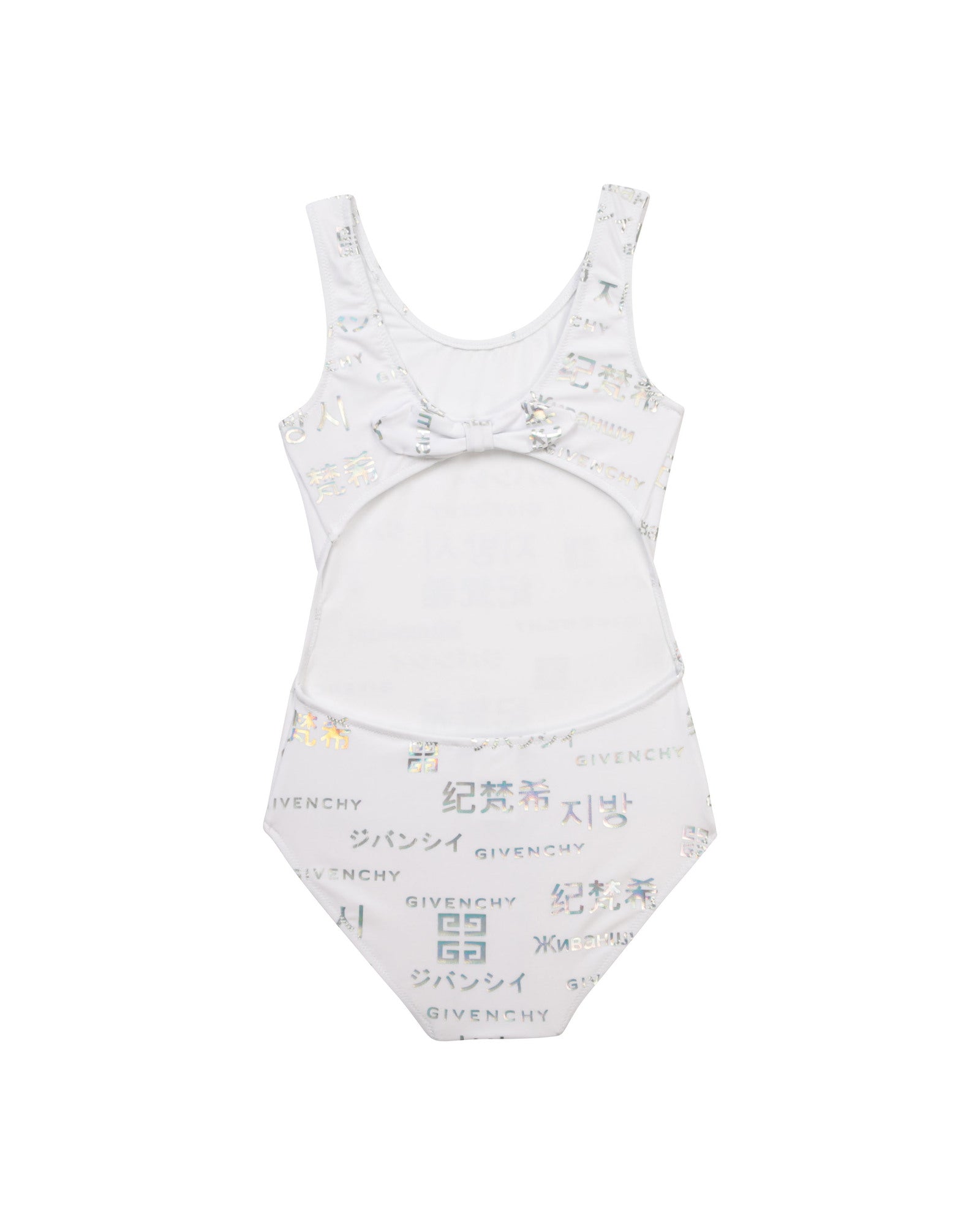 1-piece swimming costume - Multico