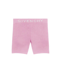 Short cycliste en tricot - Rose Friandi