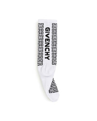 High cotton socks - White