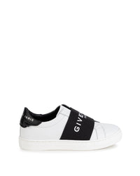 Baskets Urban Street en cuir - Blanc