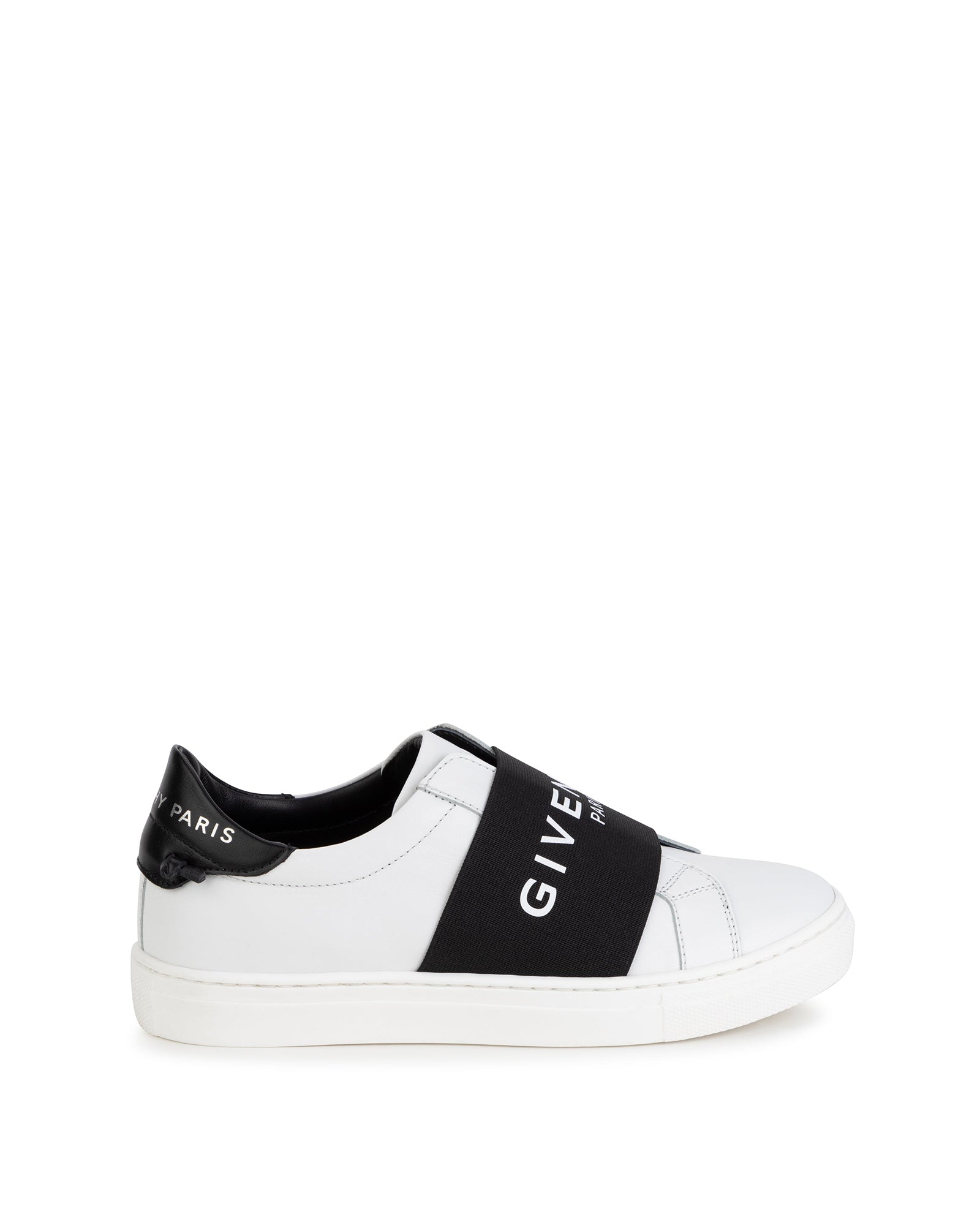 Baskets Urban Street en cuir - Blanc