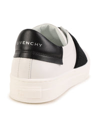 Sneakers en cuir - Blanc