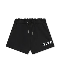 Short à taille élastiquée - Black
