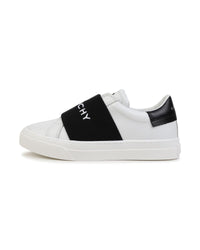Sneakers en cuir - Blanc