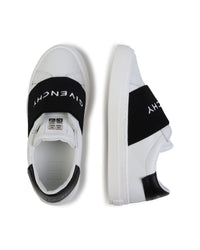 Sneakers en cuir - Blanc