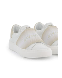 Sneakers en cuir - Lime Stone