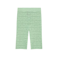 Cycliste extensible avec motif 4G - Pistachio
