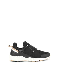 Sneakers en tissu - Cookie