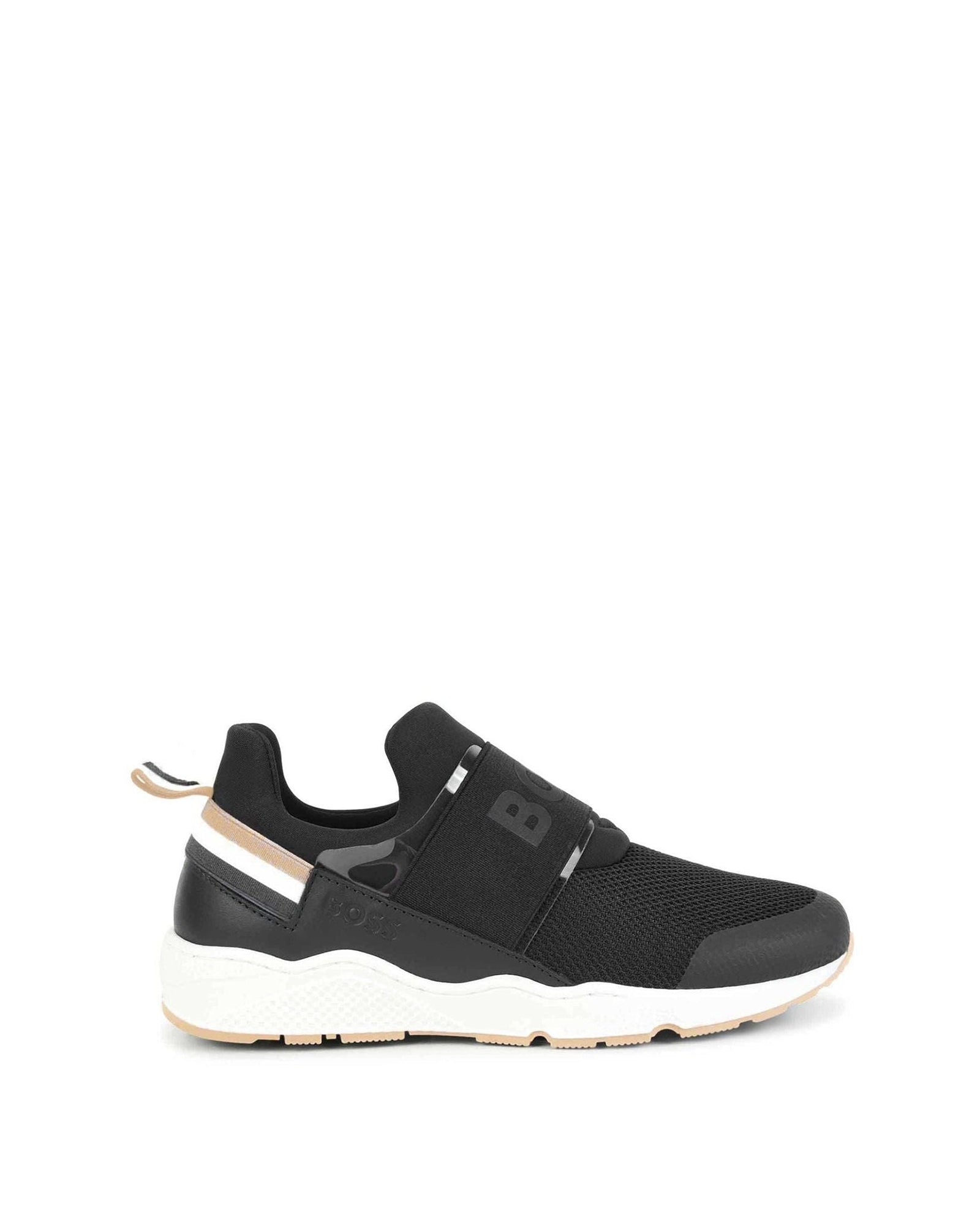 Sneakers en tissu - Cookie